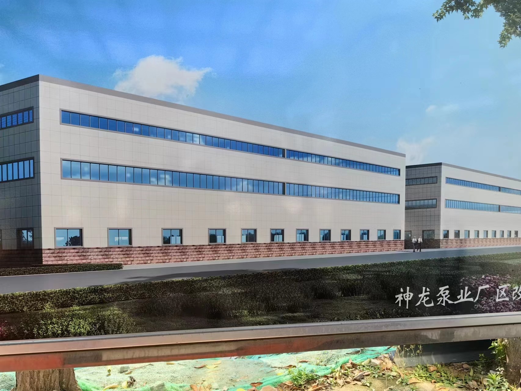 开云官方网页版生产厂区升级改造进行中